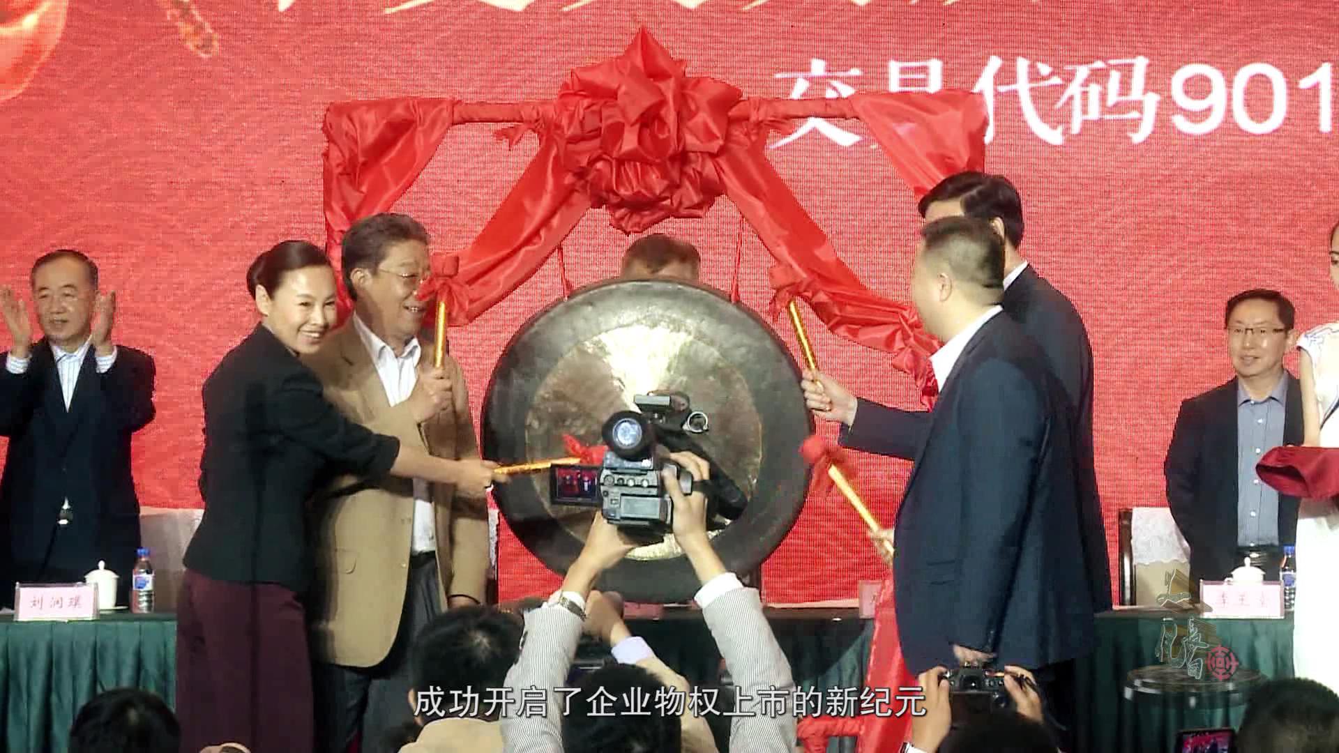 &#21916;&#21033;&#24471;&#40;&#20013;&#22269;&#41;