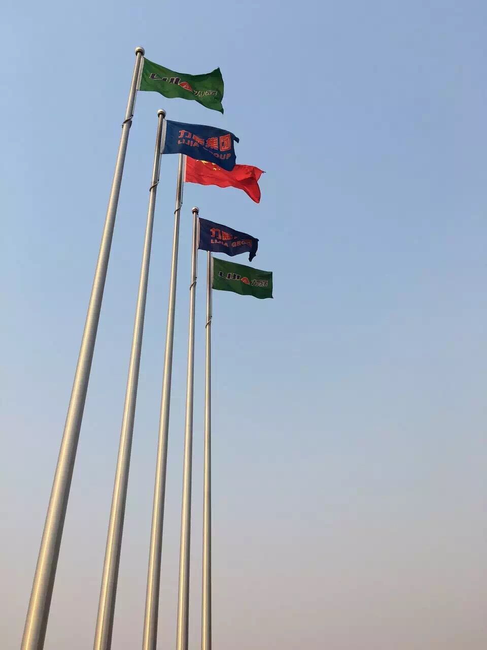 &#21916;&#21033;&#24471;&#40;&#20013;&#22269;&#41;