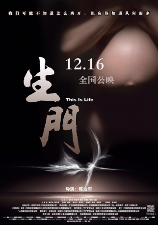 &#21916;&#21033;&#24471;&#40;&#20013;&#22269;&#41;