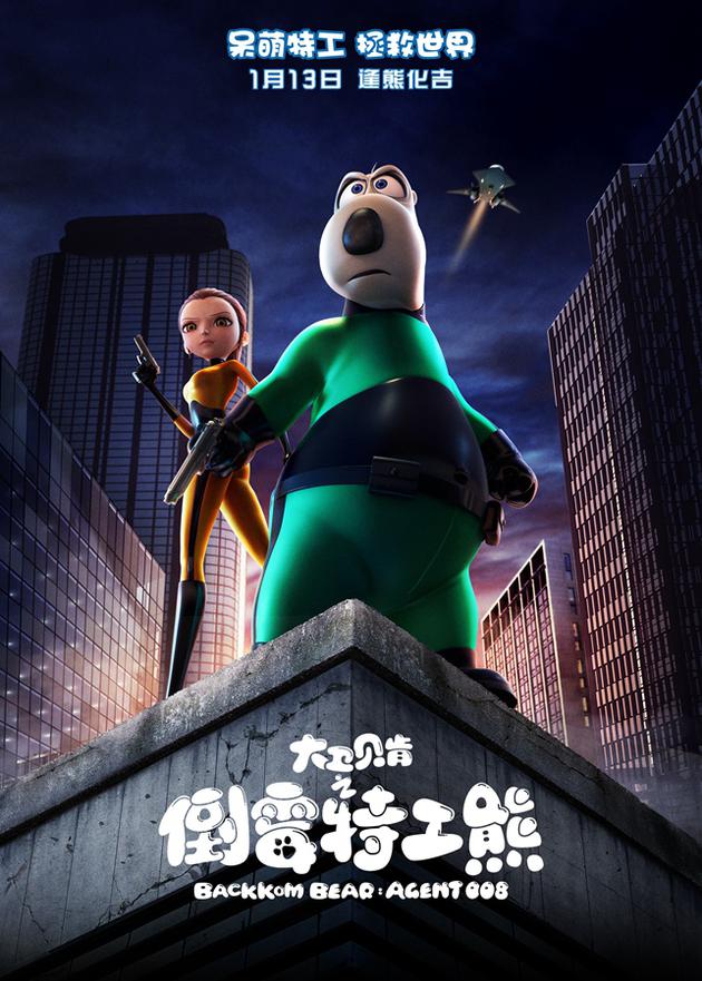 &#21916;&#21033;&#24471;&#40;&#20013;&#22269;&#41;