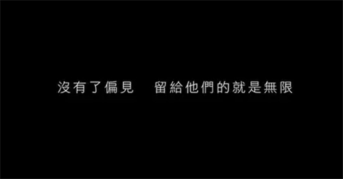 &#21916;&#21033;&#24471;&#40;&#20013;&#22269;&#41;