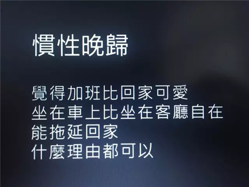 &#21916;&#21033;&#24471;&#40;&#20013;&#22269;&#41;