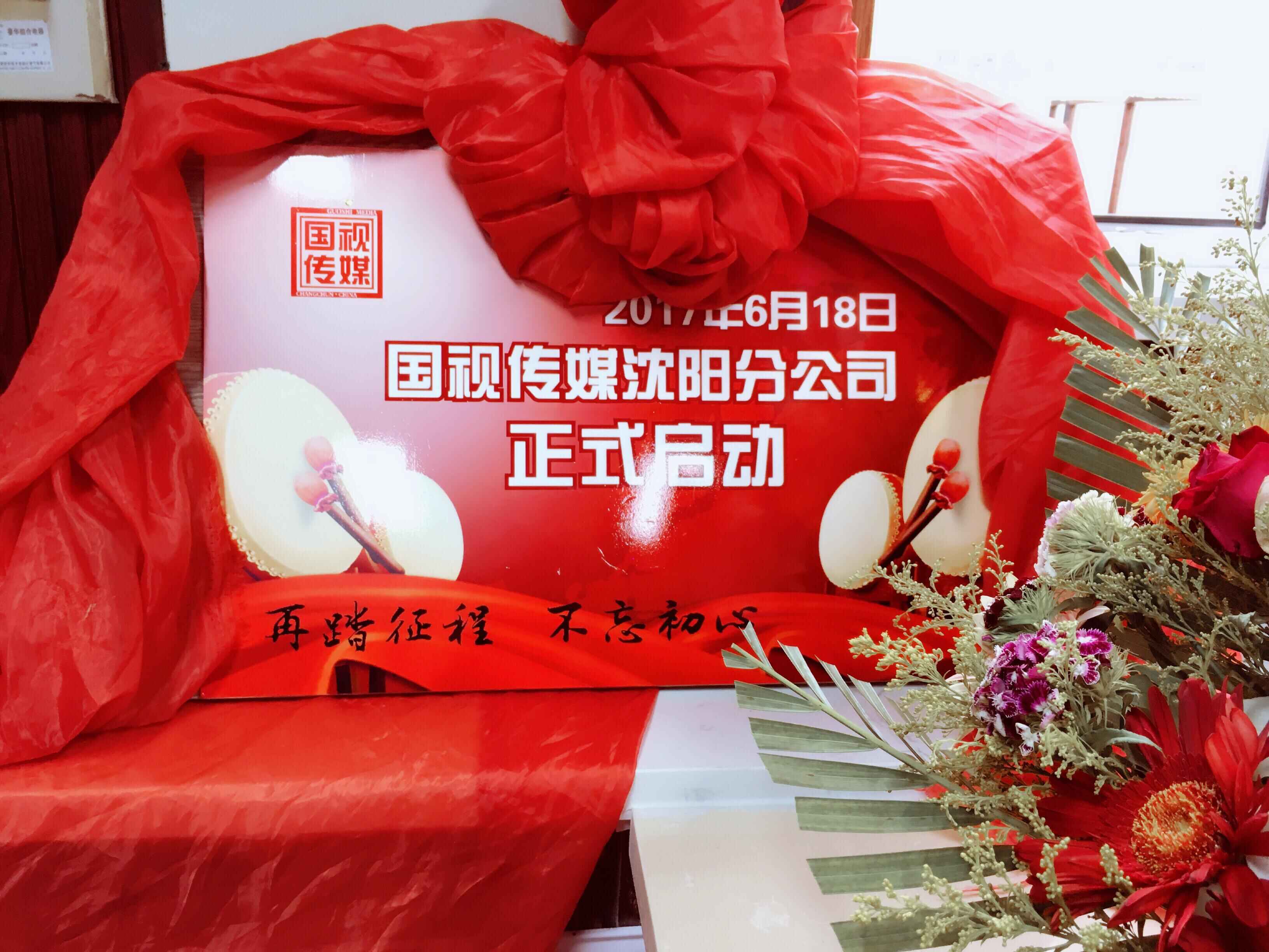 &#21916;&#21033;&#24471;&#40;&#20013;&#22269;&#41;
