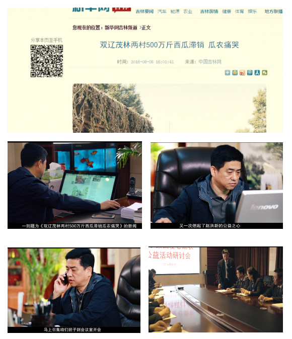 &#21916;&#21033;&#24471;&#40;&#20013;&#22269;&#41;
