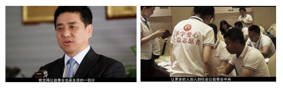 &#21916;&#21033;&#24471;&#40;&#20013;&#22269;&#41;